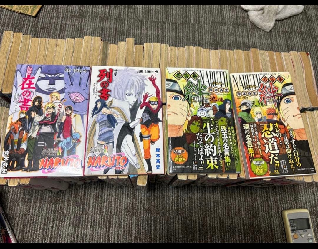 NARUTO 全巻セット＋関連本多数
