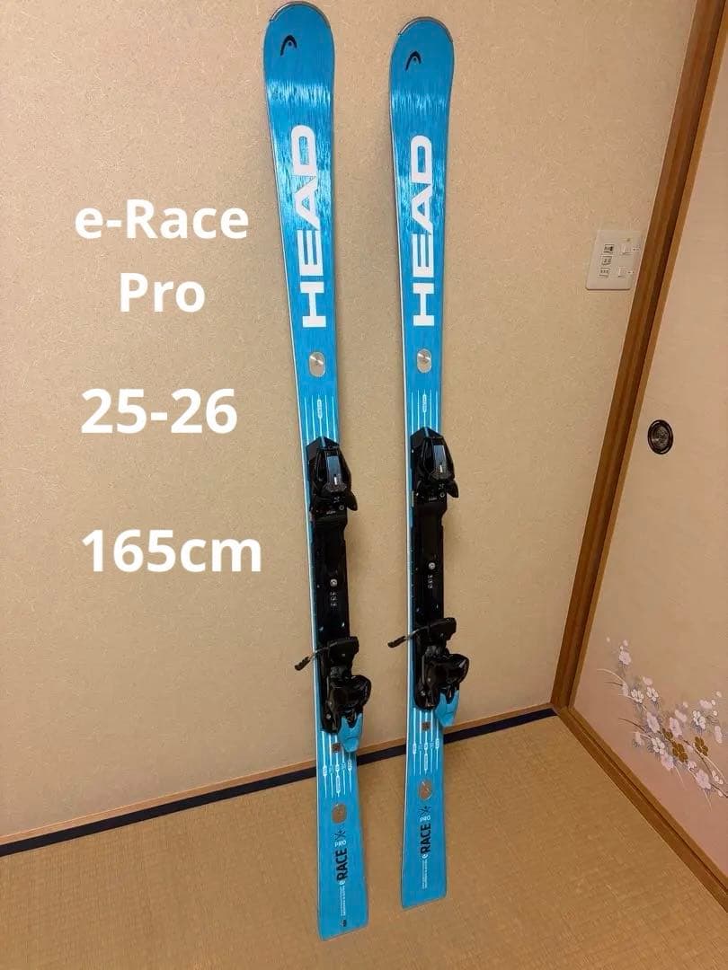 お*め様 HEAD WC Rebels E-RECE PRO 25-26 165