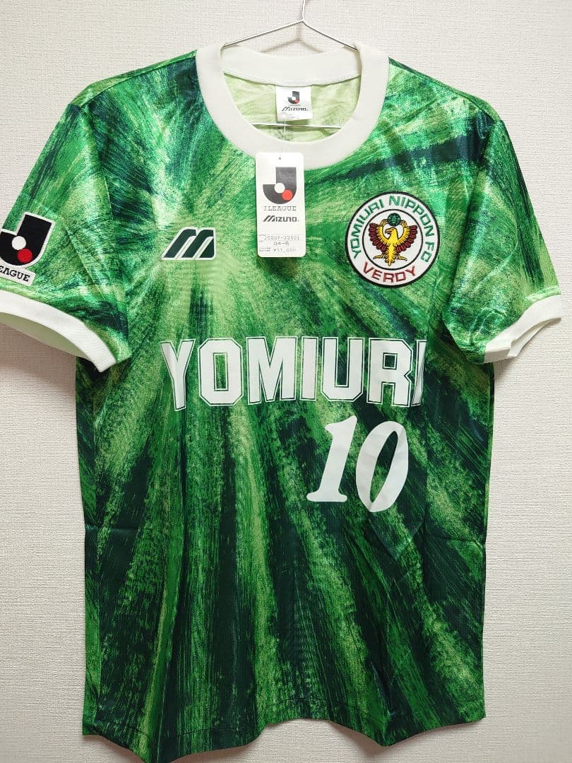 C*A様 新品　MIZUNO　1993 ヴェルディ川崎　ラモス瑠偉