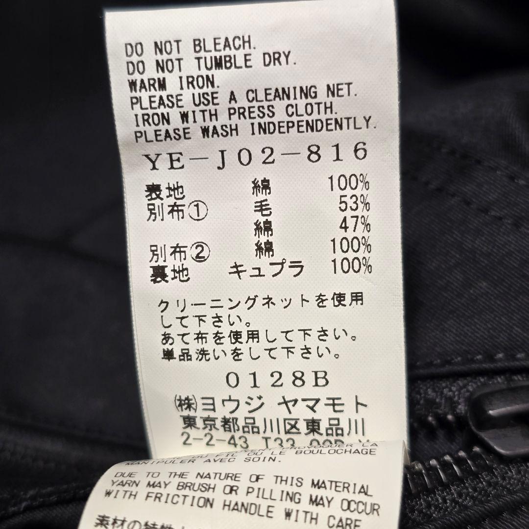 Y's Yohji Yamamoto 変形 ジャケット コットン 日本製 タグ有