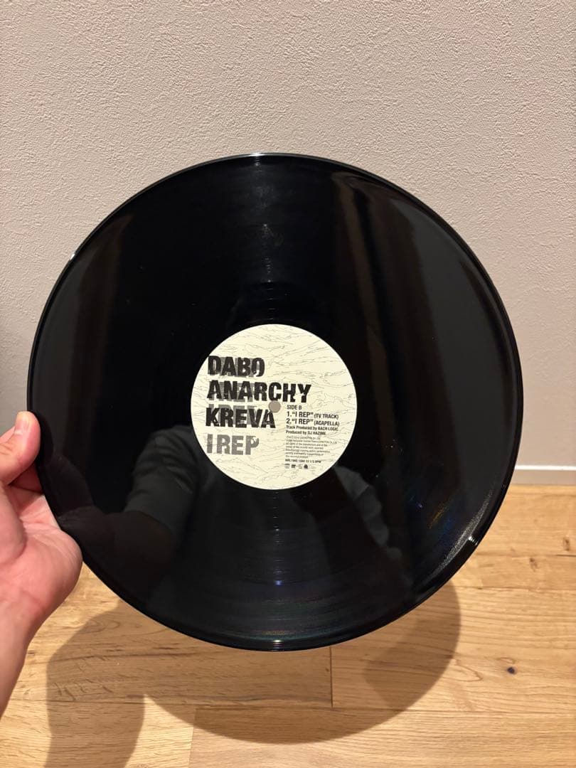 DABO ANARCHY KREVA I REP 美品7インチ盤　レコード