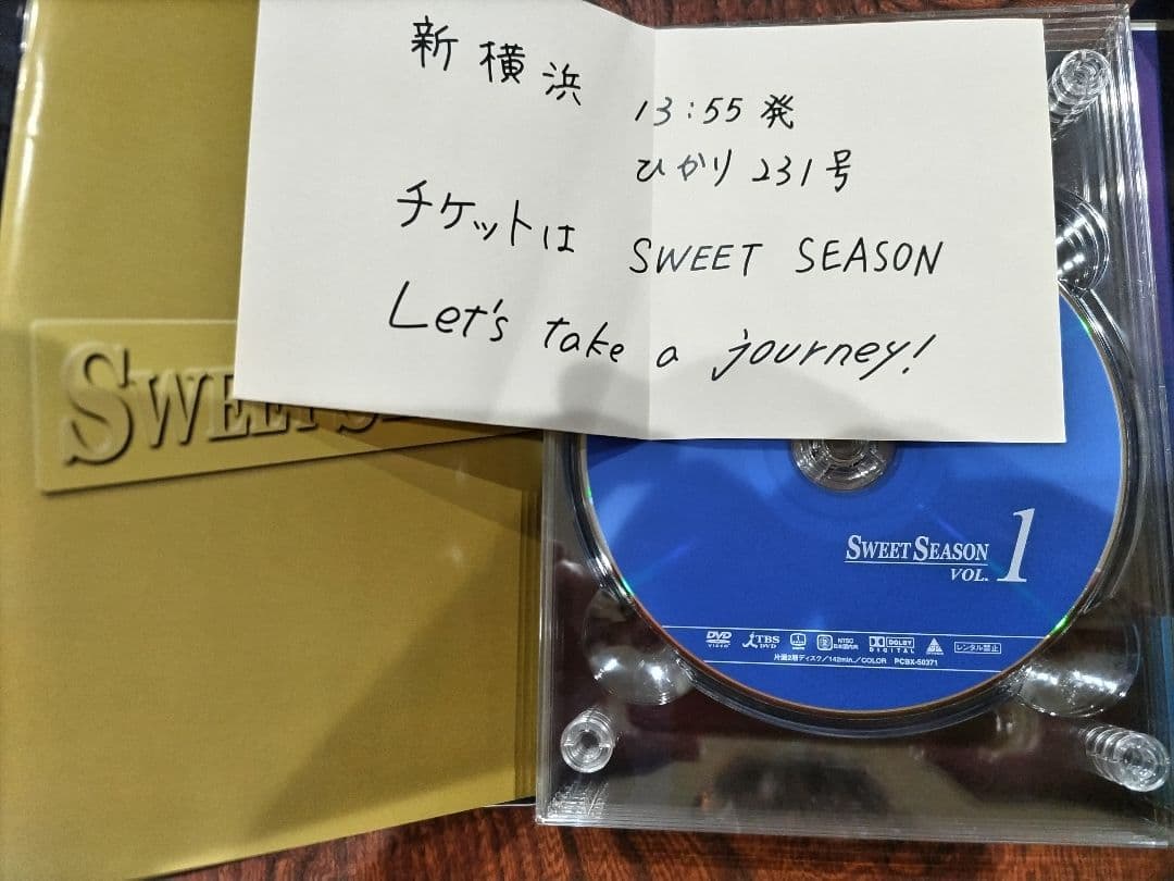 SWEET SEASON 　スゥイートシーズン　DVD