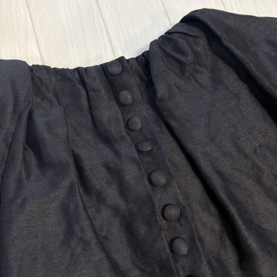 Aje アジェ Mimosa Cut Out Midi Dress ワンピース