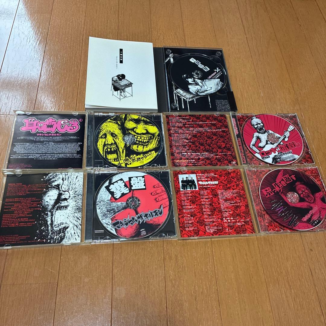 マキシマムザホルモン　CD DVD セット