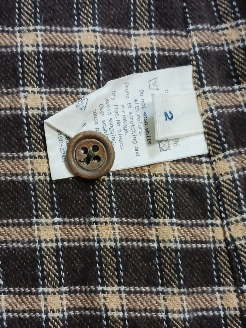 45Rジャケット