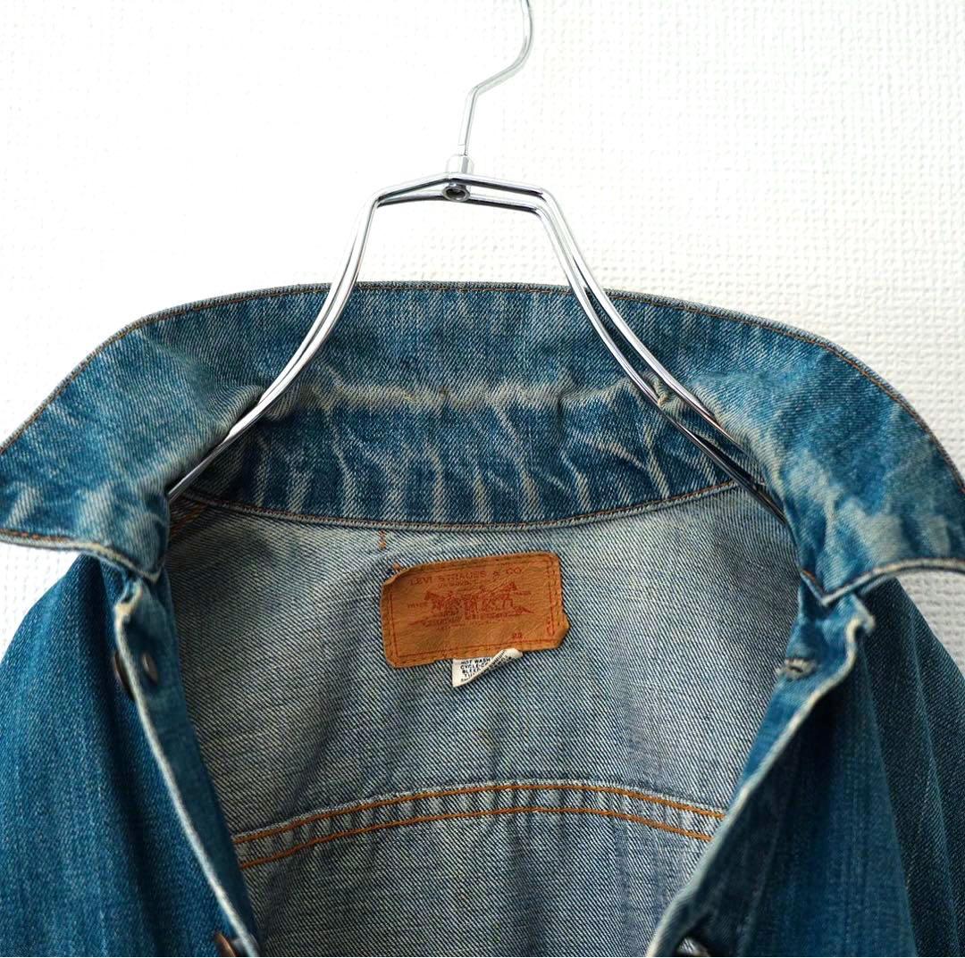 s*o様 【BIG E 】60sヴィンテージLevi's70505 ケアタグ付き