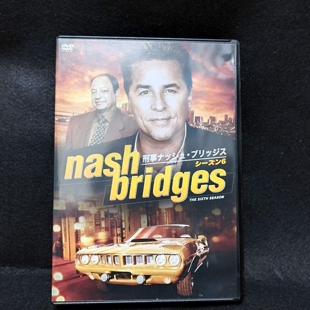 刑事ナッシュ・ブリッジス シーズン6 DVD