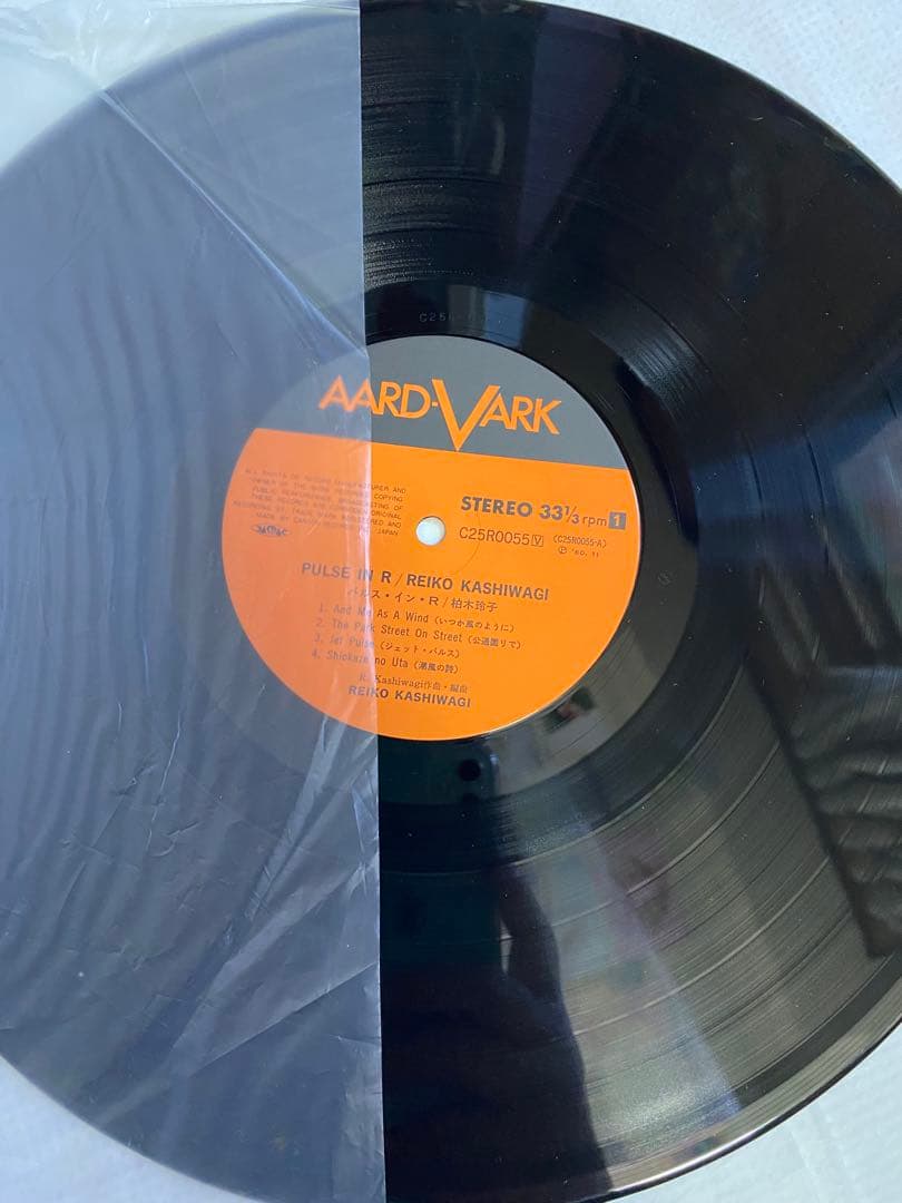 【極美品】エレクトーン LP 3枚セット 柏木玲子 / 平部弥生 / 田代ゆり