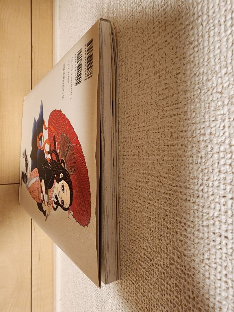 【即購入可・値引可】鬼滅の刃　全集中展　パンフレット