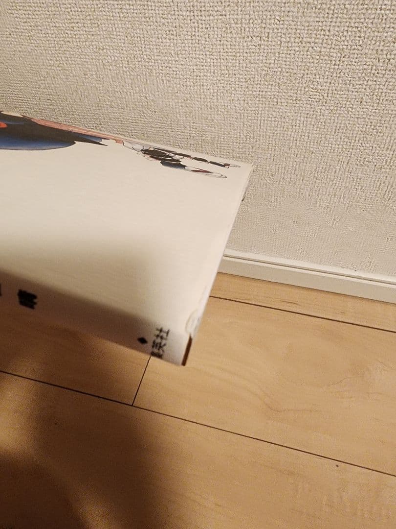 【即購入可・値引可】鬼滅の刃　全集中展　パンフレット