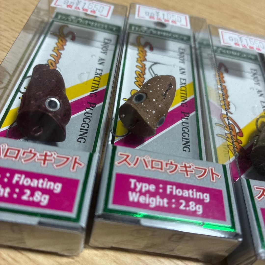 スパロウギフト　7個セット　新品　未使用