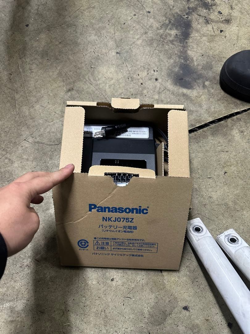 Panasonic 電動自転車 ほぼ新車