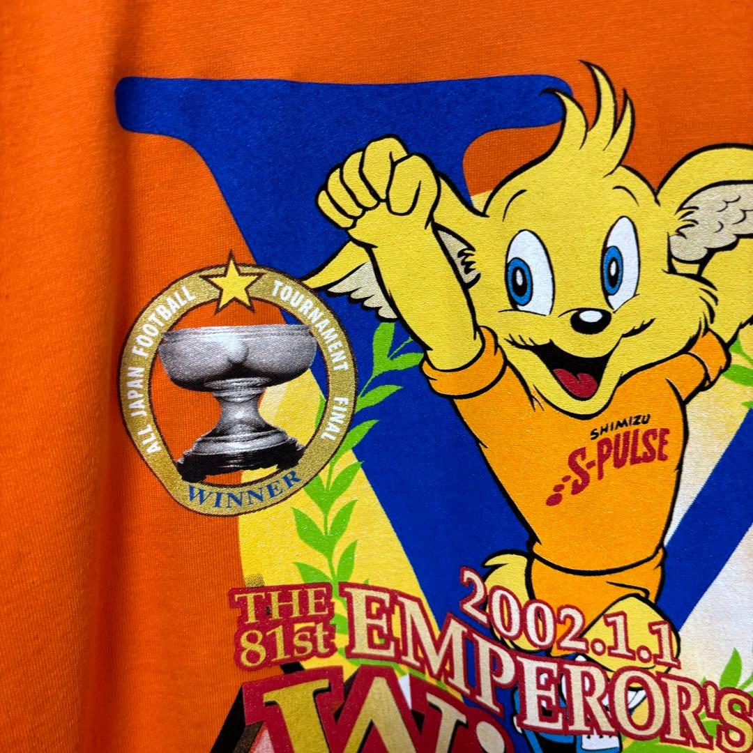新品 清水エスパルス Tシャツ 2002年天皇杯優勝記念 WINNERシャツ