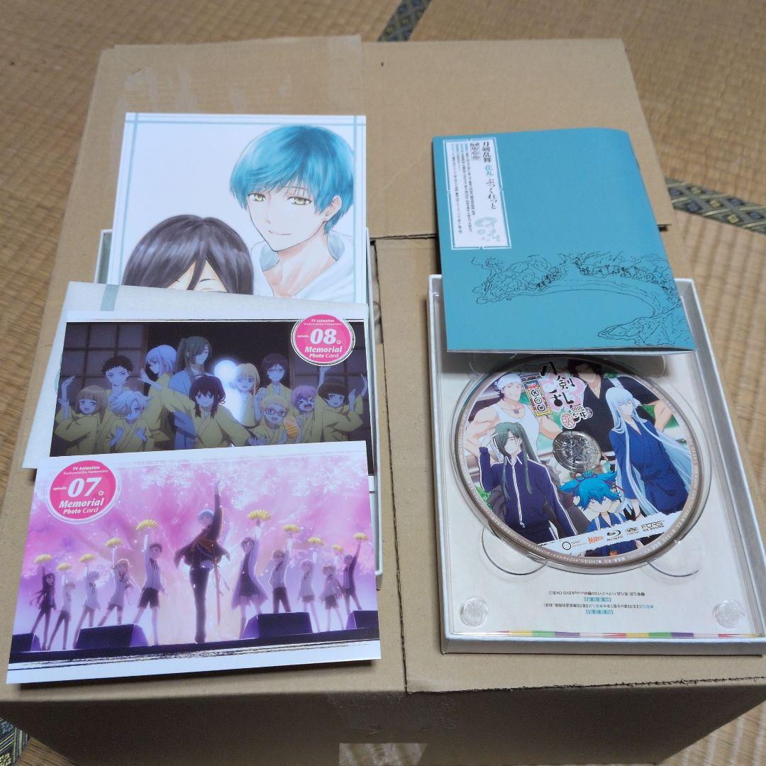刀剣乱舞花丸DVD続刀剣乱舞花丸Blu-rayセットスペシャルイベント花丸日和