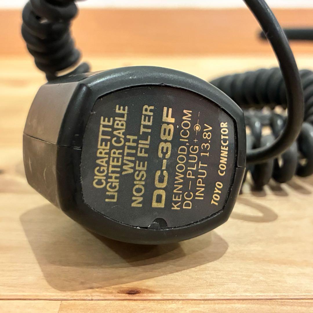 KENWOOD FMトランシーバー TH-F48 SMC-33 DC-38F