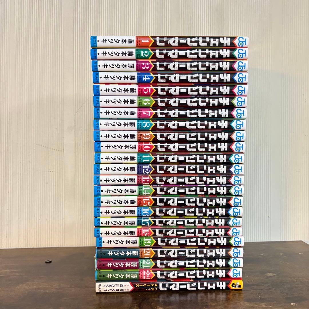 美品　チェンソーマン　1〜22巻　バディ・ストーリーズ　全巻セット　20巻新品