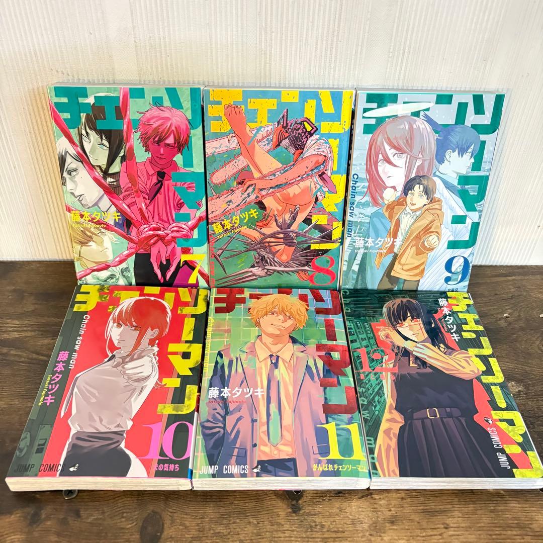 美品　チェンソーマン　1〜22巻　バディ・ストーリーズ　全巻セット　20巻新品