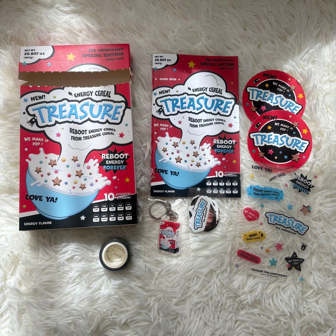 TREASURE アルバム シーグリ magazine まとめ