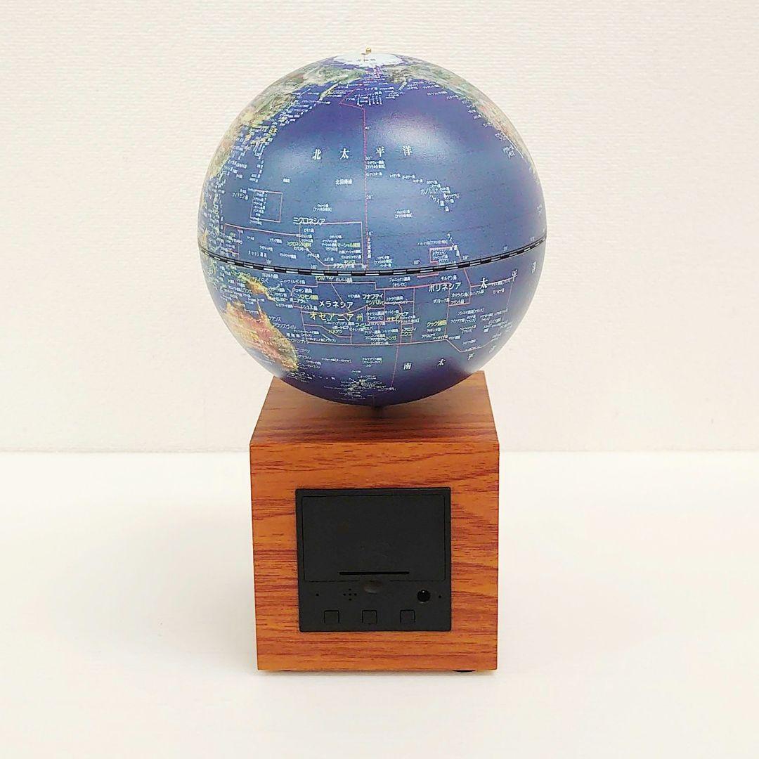 FUN GLOBE 地球儀　クロック　オルゴール付き 置き時計　AR