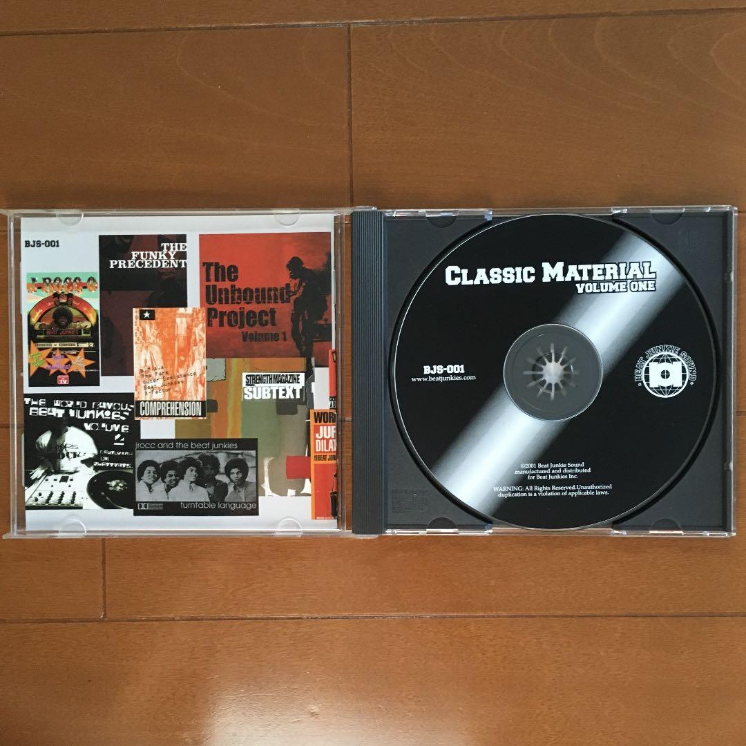 洋楽 BEAT JUNKIES