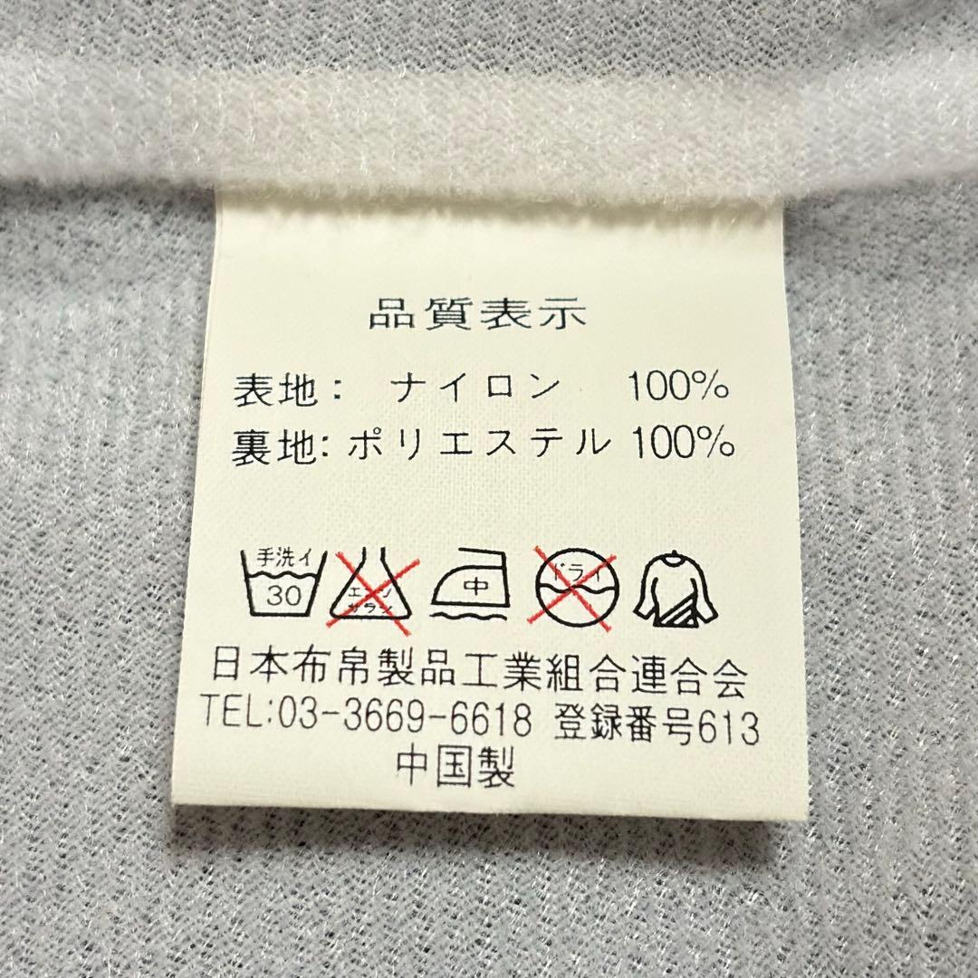 【希少】 近鉄バファローズ コーチジャケット バフィリード ワッペン FREE