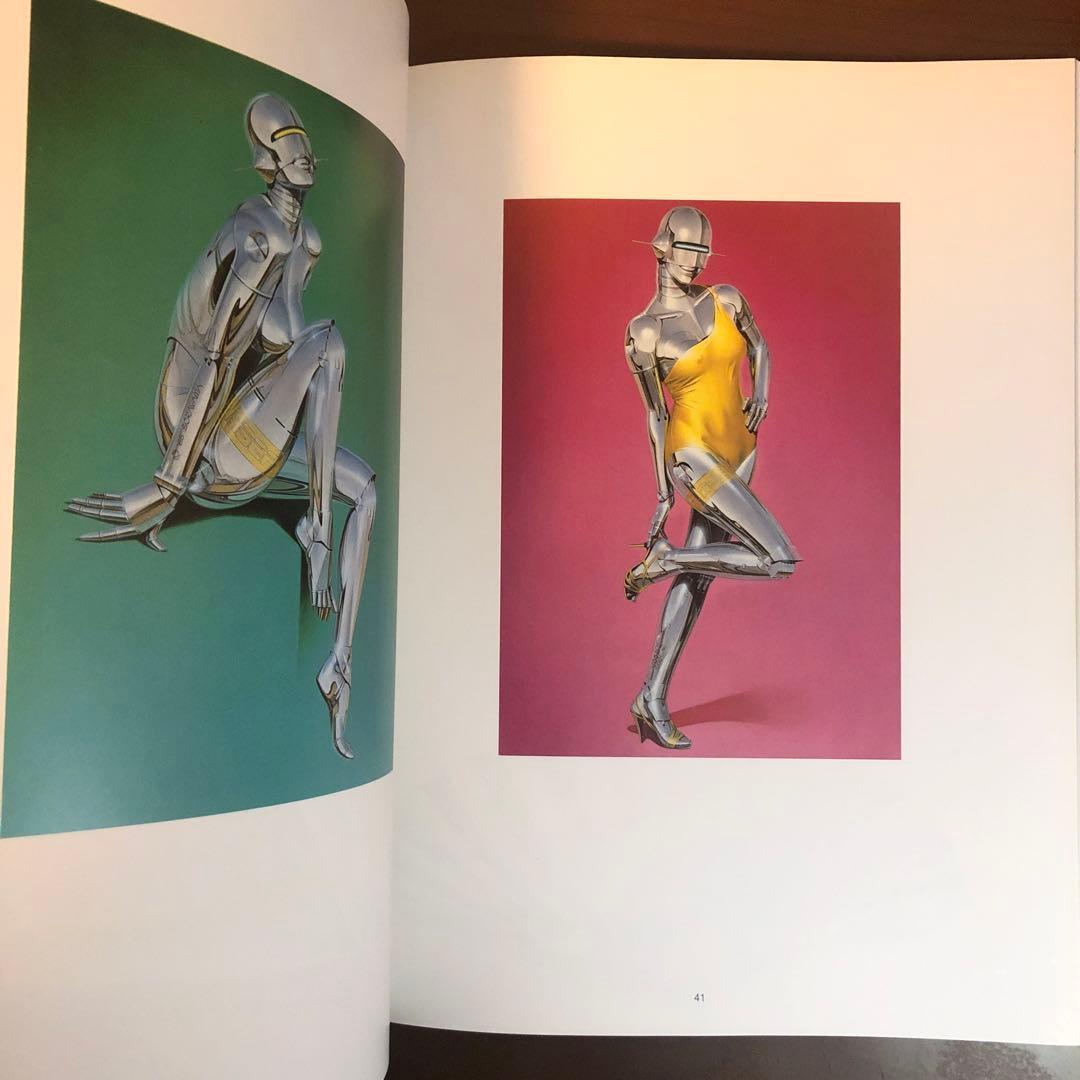 空山基 画集「Hajime Sorayama」ドイツ版 1993 Taschen