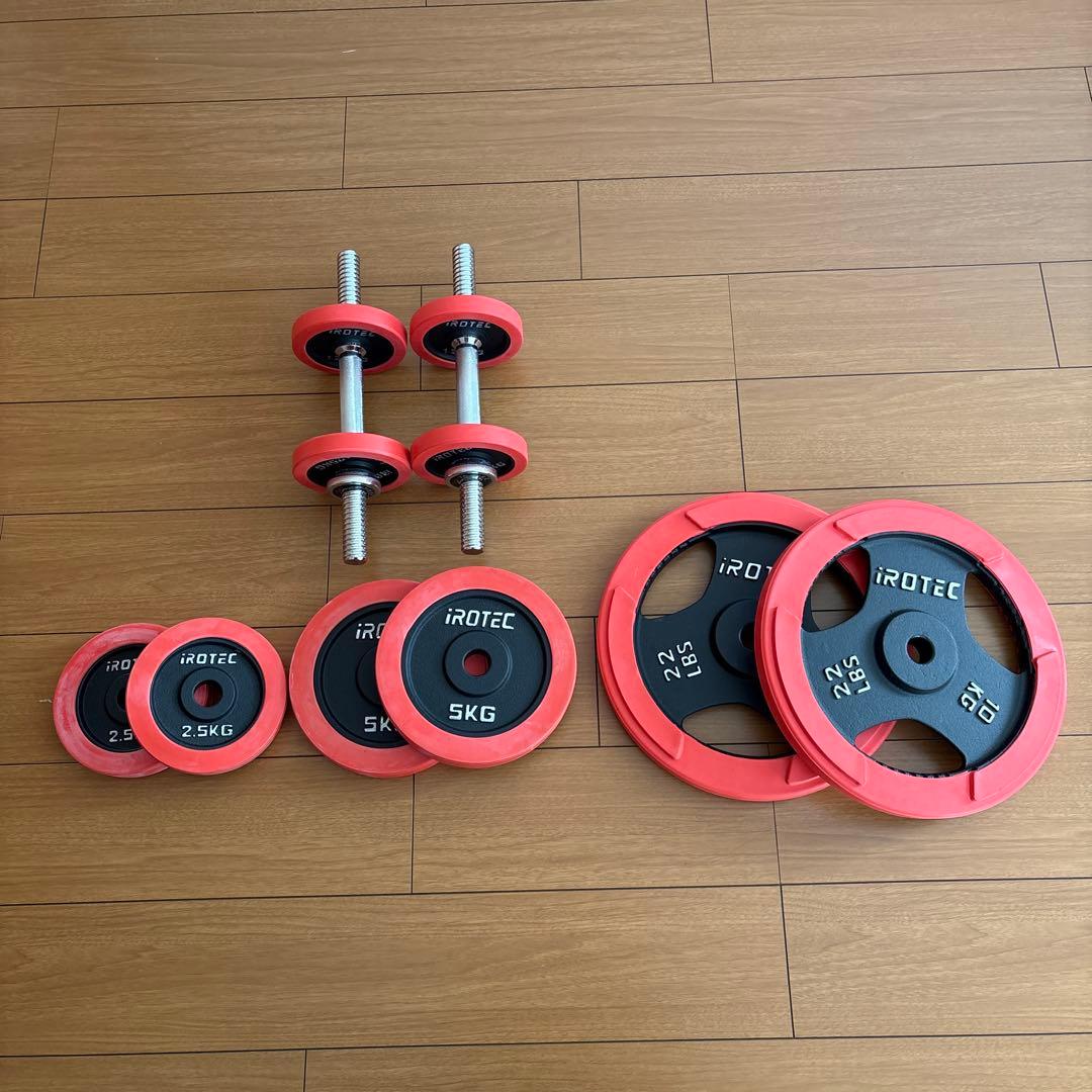 アイロテック　ベンチプレス　最大７０ｋｇ