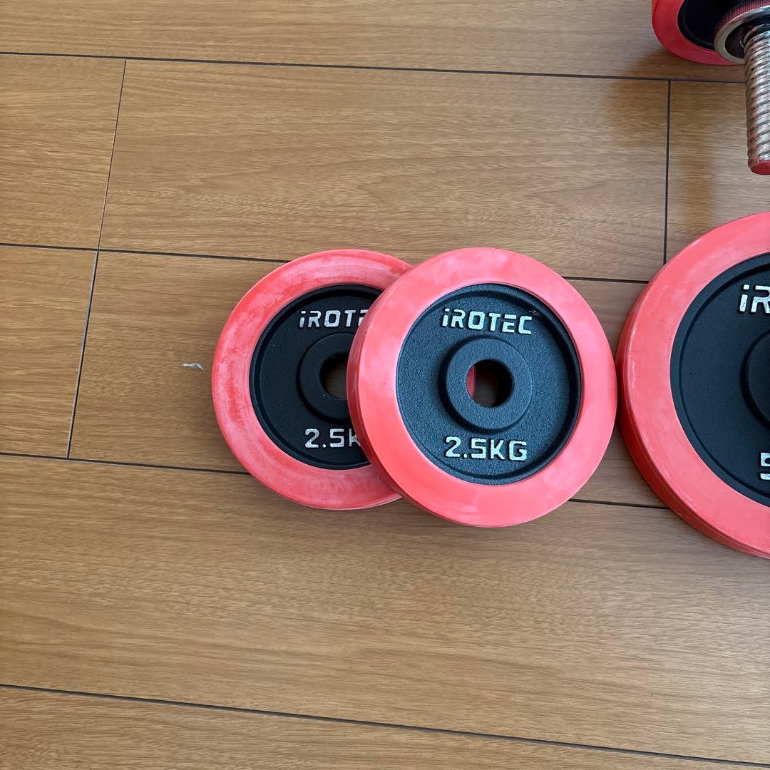 アイロテック　ベンチプレス　最大７０ｋｇ