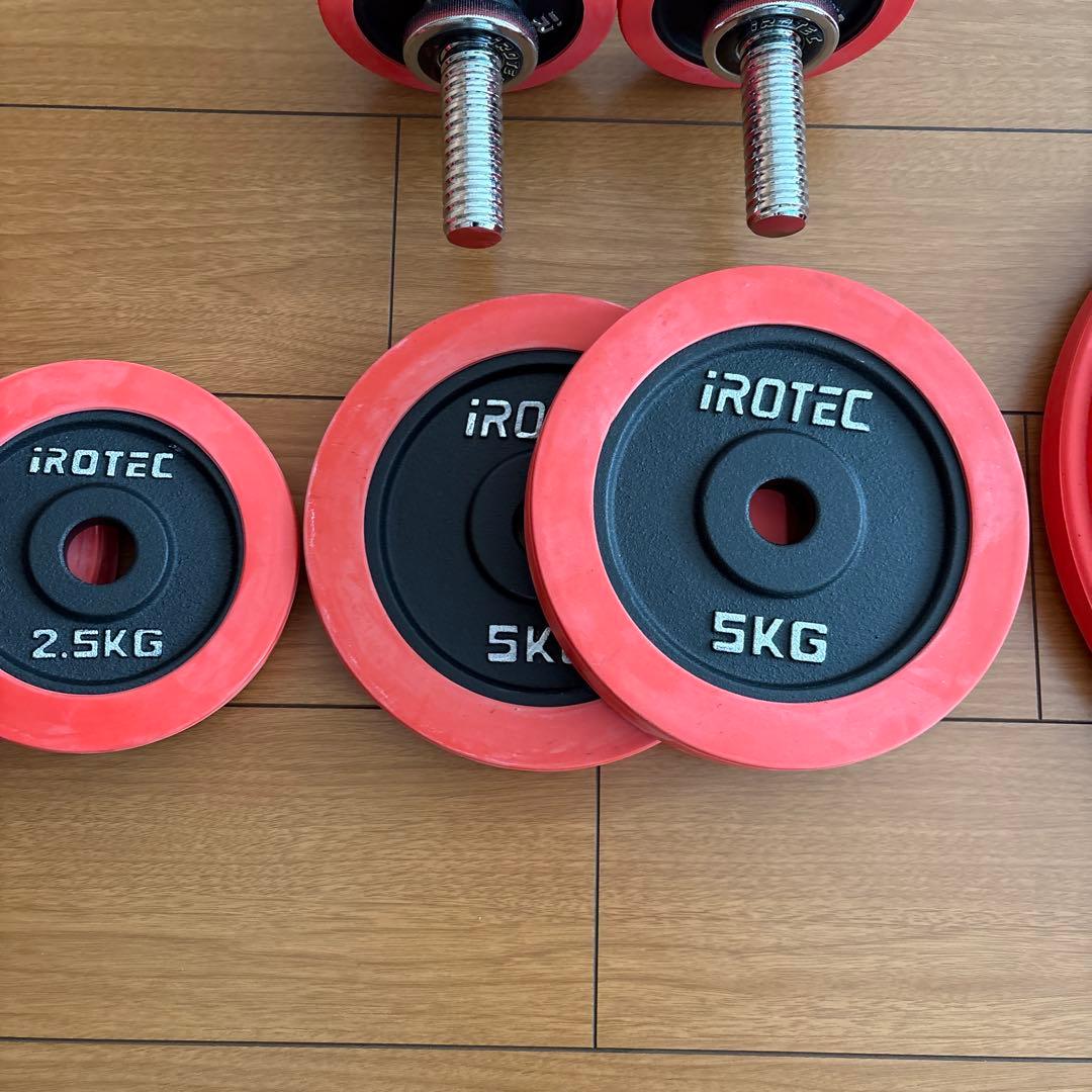 アイロテック　ベンチプレス　最大７０ｋｇ
