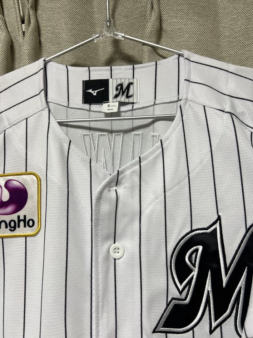 千葉ロッテマリーンズ　ユニフォーム　藤原恭大　S