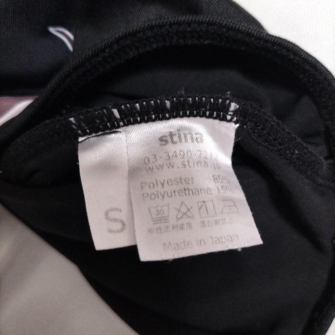 stina バレエレオタード Sサイズ　中古品