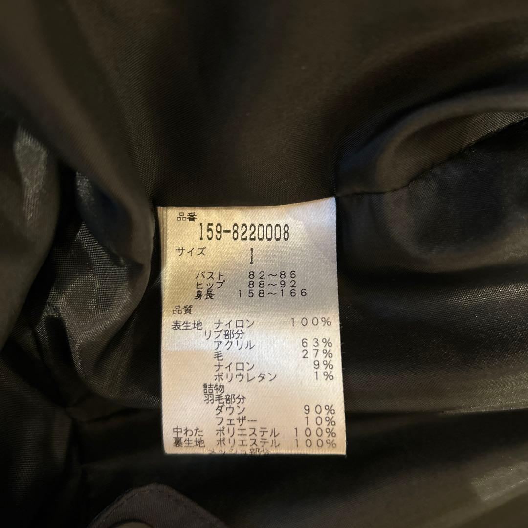マスターバニーエディション　ダウンジャケット　レディース