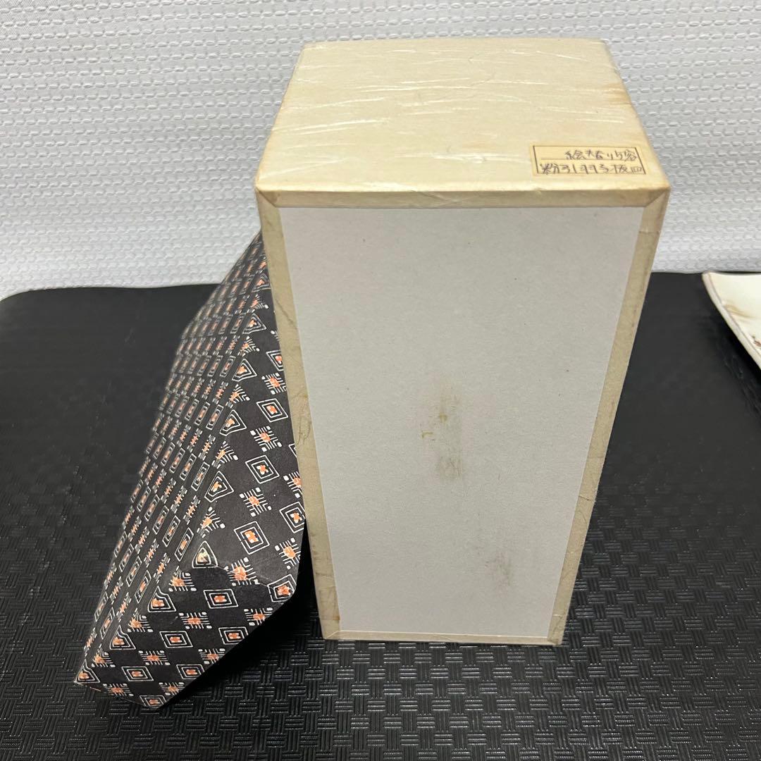 清水焼 粉引羽子板皿 5枚セット／絵替り 祖母譲り 和食器 飾り皿 元箱付き
