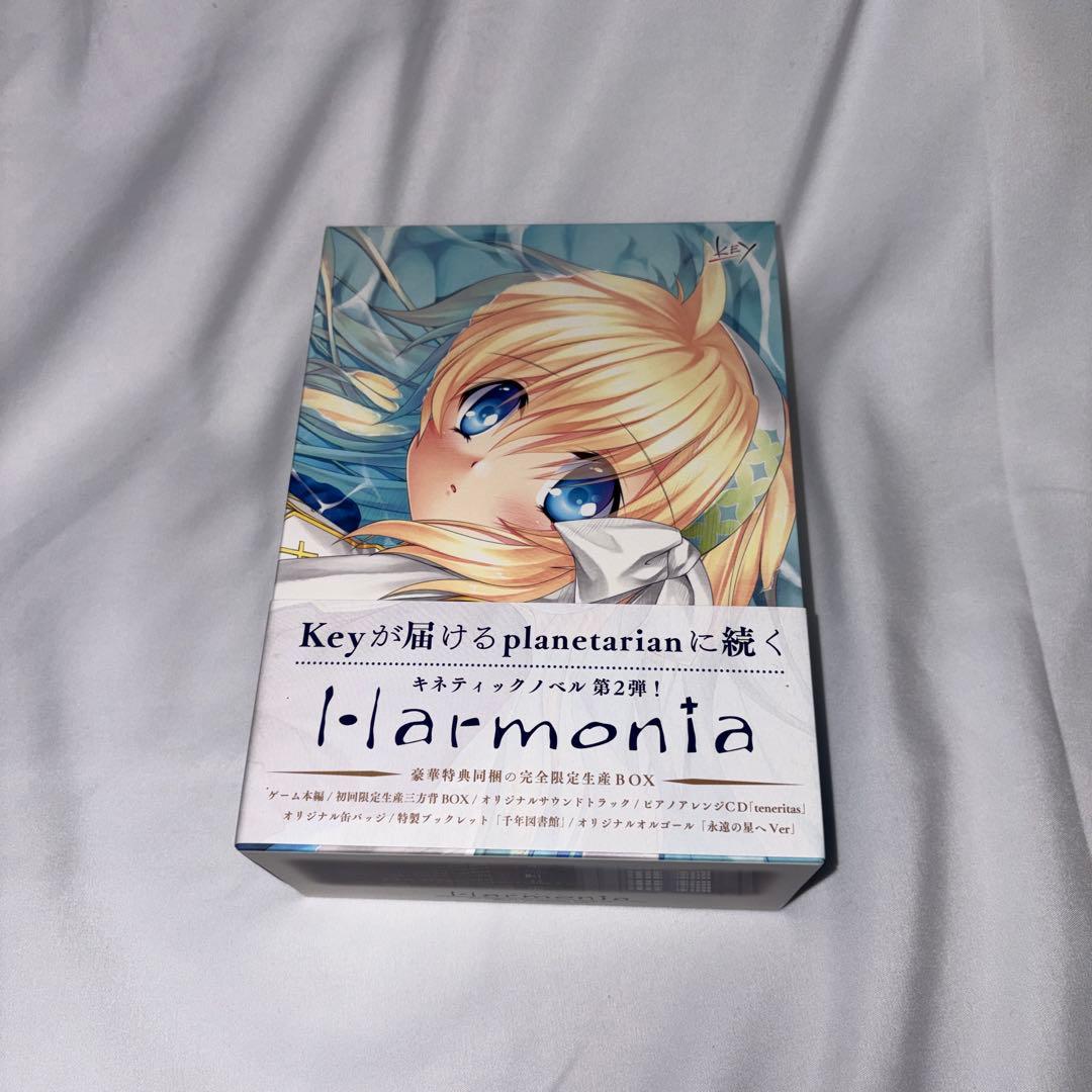 Harmonia 完全限定生産BOX 店舗特典マイクロファイバータオル付き