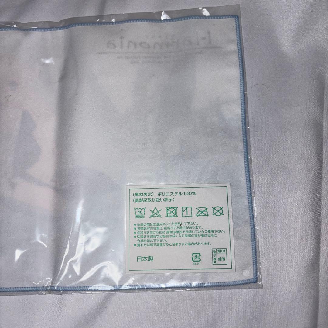 Harmonia 完全限定生産BOX 店舗特典マイクロファイバータオル付き