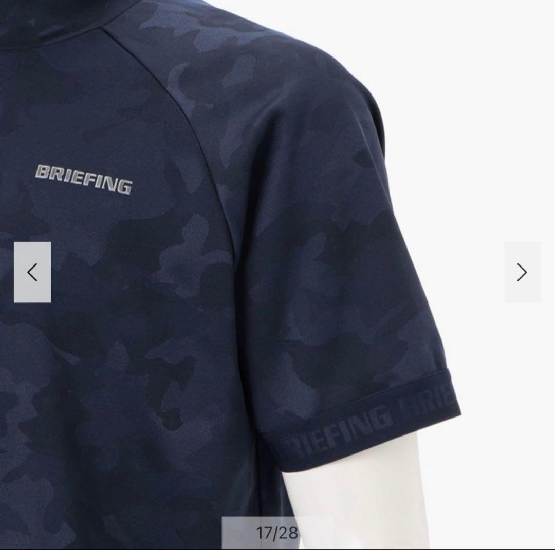 【新品・タグ付き】BRIEFING モックネック カモフラ ネイビー Lサイズ