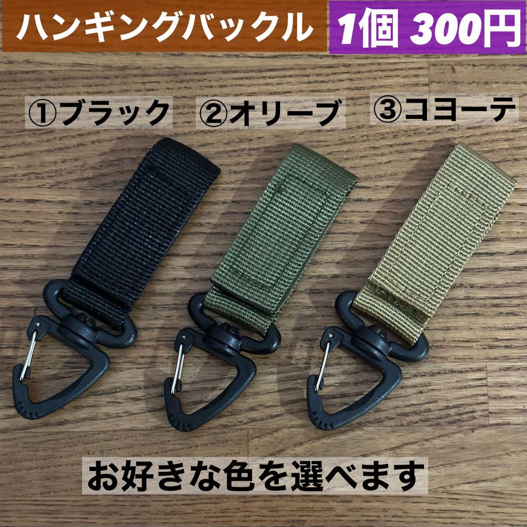 【即納】 スームルーム　Soomloom Helio 5000 3個ゼロレギBK