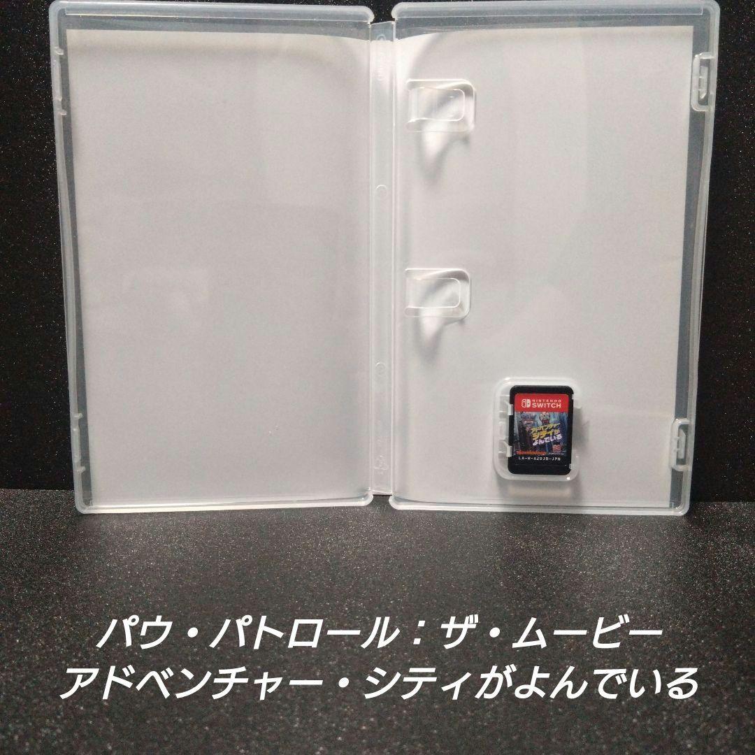 [NintendoSwitch]人気ソフト 6本セット まとめ売り