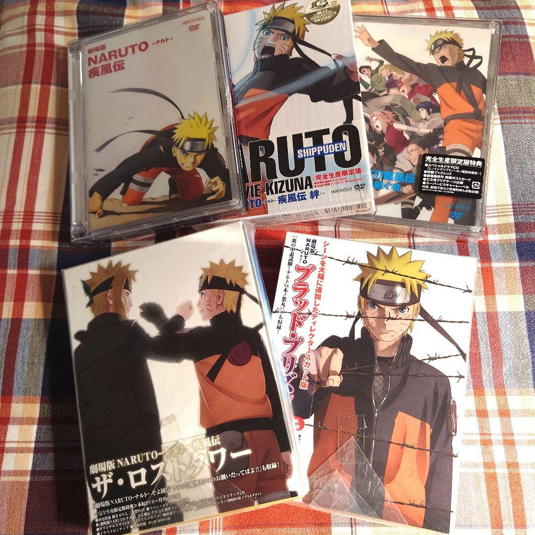 NARUTO　劇場版DVD　12枚セット