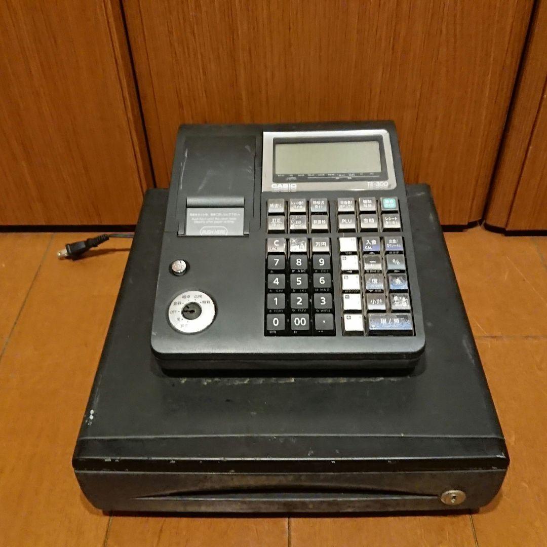 定番人気機種　動作確認済み　CASIO カシオ　レジスタ　TE-300