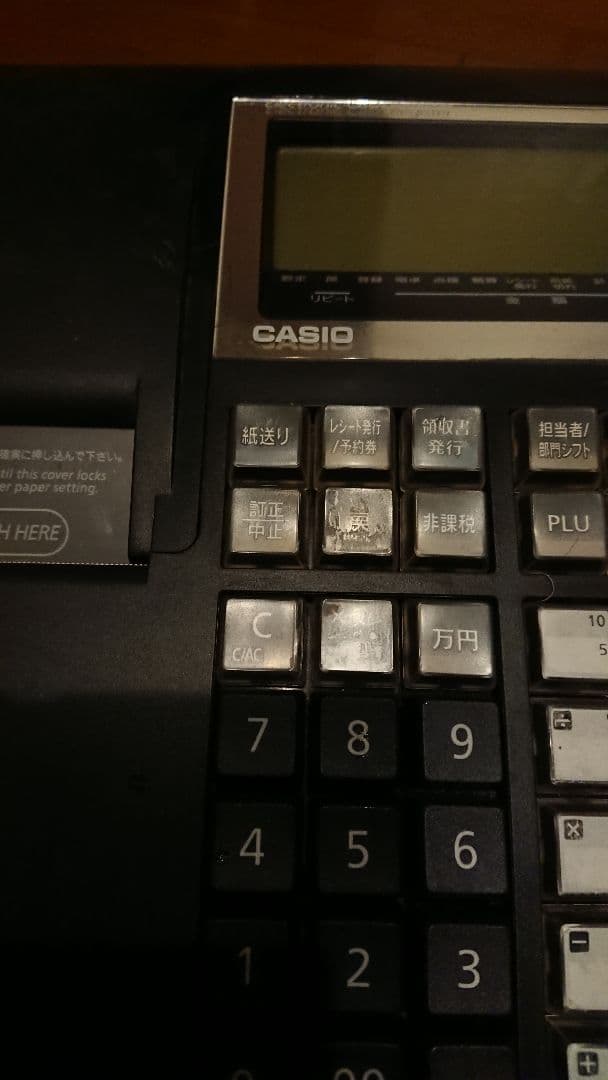 定番人気機種　動作確認済み　CASIO カシオ　レジスタ　TE-300
