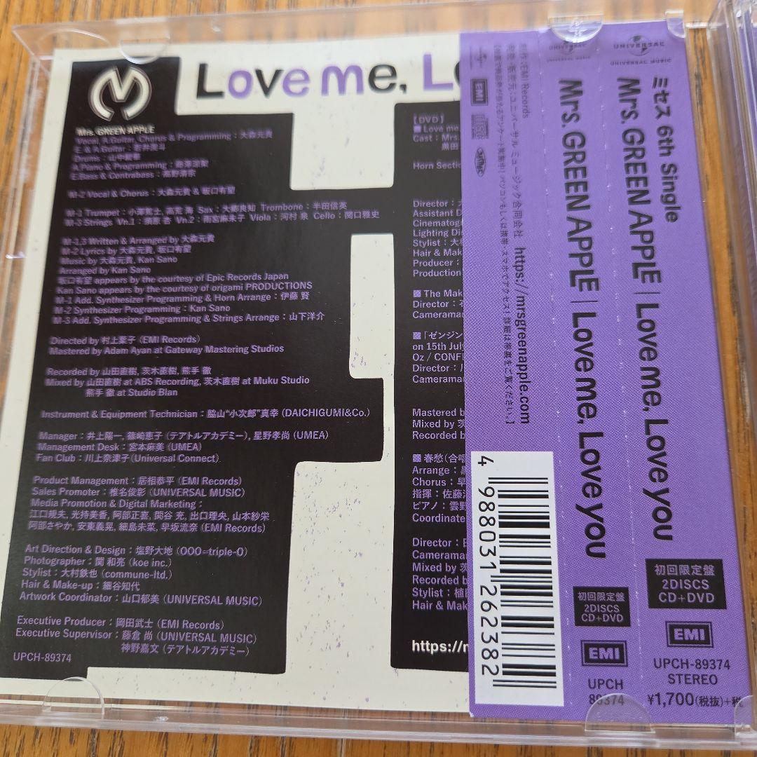 Mrs.GREEN APPLEどこかで日は昇る&Love me.Love you