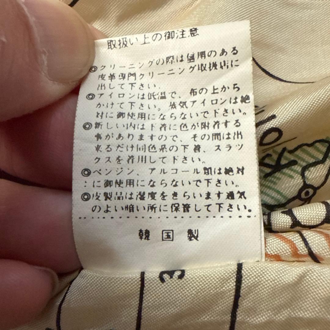 RYAN LEATHERWEAR牛革レザー ジャケット A-2フライトジャケット