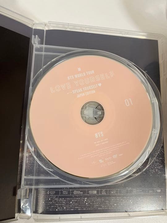 BTS DVD .ペンライト　アミボム