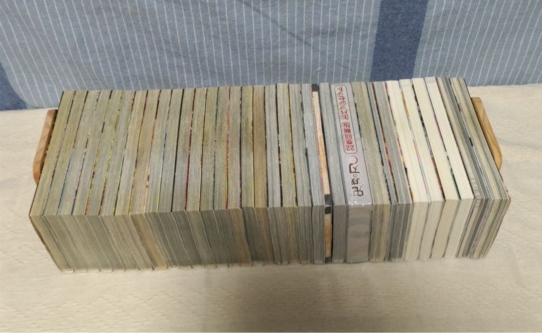 鬼滅の刃 全巻セット