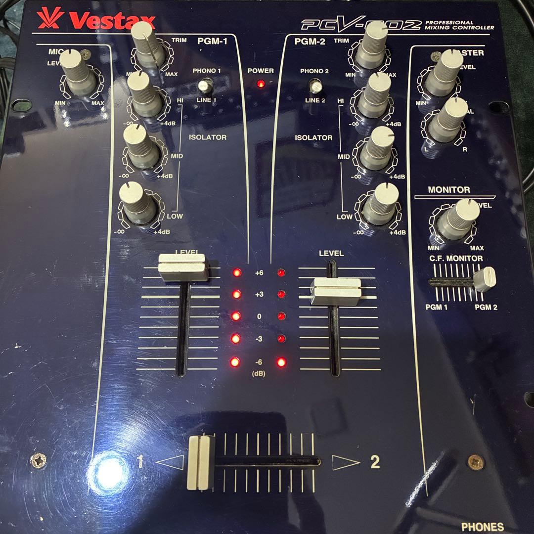 Vestax PCV-002 DJミキサー　完動品
