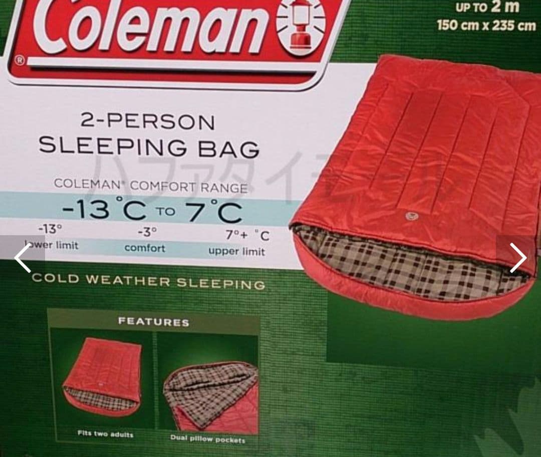 Coleman コールマン 2人用寝袋 レッド 赤 ツーパーソン スリーピング
