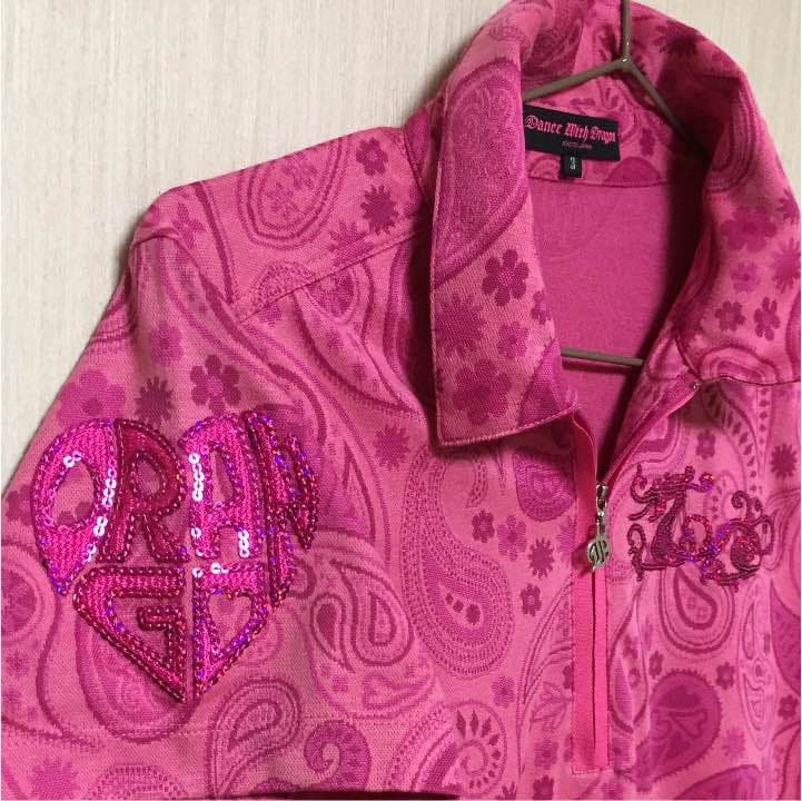 ふー  様  専用