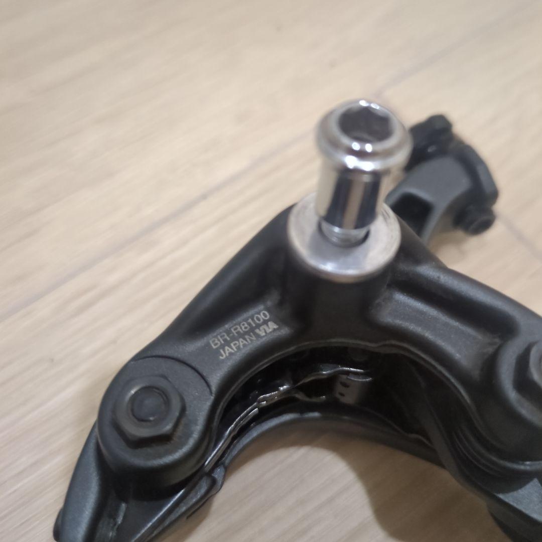 SHIMANO　アルテグラ　r8100 キャリパーブレーキ F·R