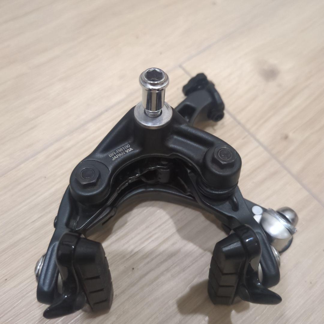 SHIMANO　アルテグラ　r8100 キャリパーブレーキ F·R